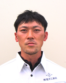 小向職長