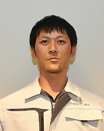 小向職長