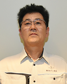 村上職長
