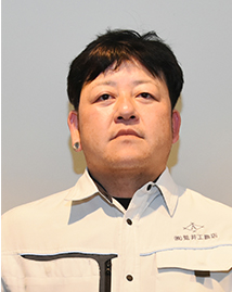 鶴岡職長
