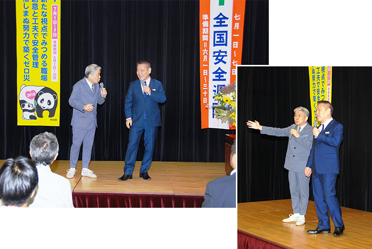 写真:コント山口君と竹田君 特別講演を行って頂きました。