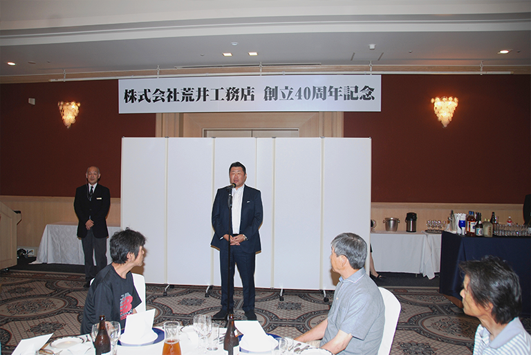 写真:社長挨拶