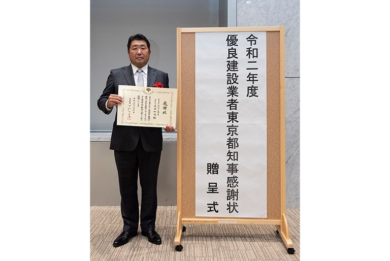 写真:感謝状贈呈式