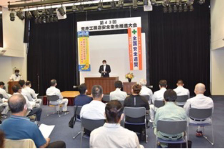 写真:社長挨拶