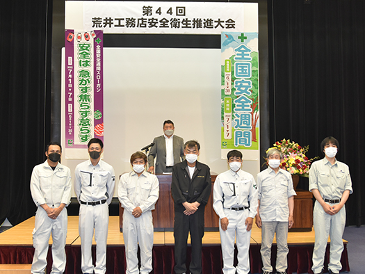 表彰された皆様