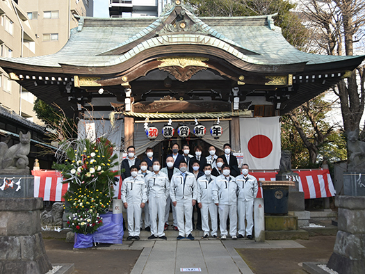 安全祈願